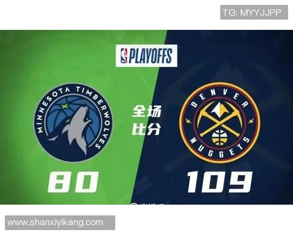 猛龙与森林狼激战正酣央视直播精彩对决引发球迷热议