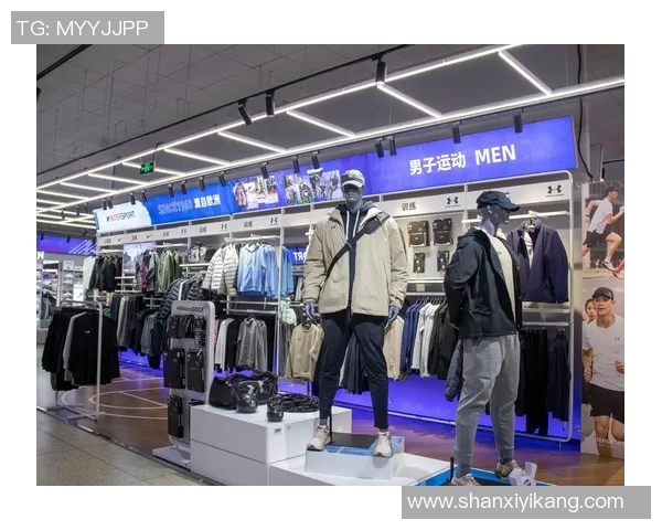 探索体育品牌折扣店的魅力与优势，尽享运动装备的超值优惠与品质保障